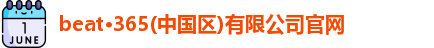 芒果体育
